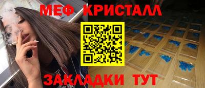 ECSTASY Берёзовский
