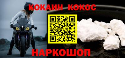 ECSTASY Берёзовский