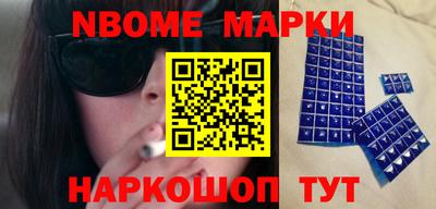 дживик Бийск