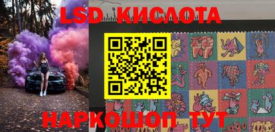ECSTASY Берёзовский