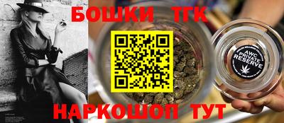 ECSTASY Берёзовский