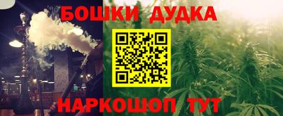 ECSTASY Берёзовский