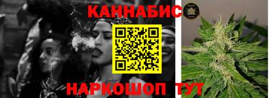 дживик Беслан