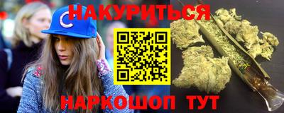 дживик Беслан