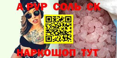 ECSTASY Берёзовский
