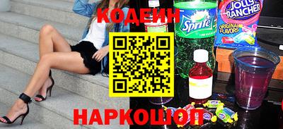 дживик Бийск