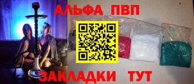 ECSTASY Берёзовский