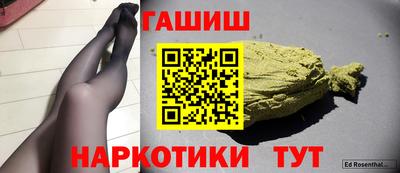 ECSTASY Берёзовский
