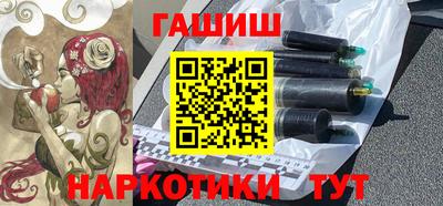 дживик Бийск