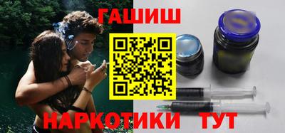 дживик Бийск