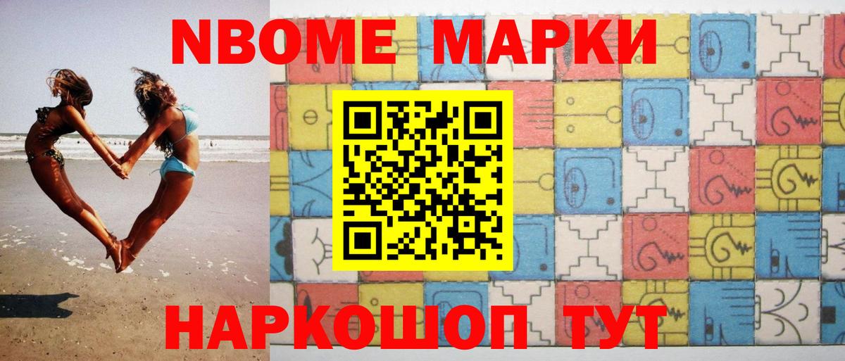 MEGA маркетплейс  LSD-25 экстази  Кисловодск  LSD-25 экстази ecstasy  Вход с VPN  Лсд 25 экстази ecstasy 